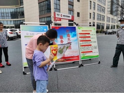 測繪服務(wù)連萬家 法治精神入人心 ——我市自然資源和規(guī)劃局開展“8.29”測繪法宣傳日活動