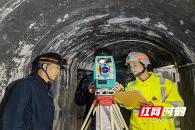 郴州市人防保障服務(wù)中心啟動早期人防工程重新建檔測繪工作