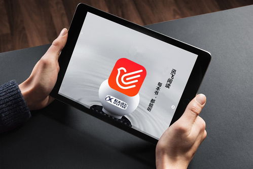 中國(guó)AI迅猛發(fā)展引日本警惕，我國(guó)教授揭示信息系統(tǒng)集成服務(wù)成關(guān)鍵短板